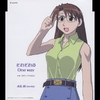 あずまんが大王 キャラクターCDシリーズ Vol.6 水原暦 (Azumanga Daiou Character CD Series Vol.6 Koyomi Mizuhara)