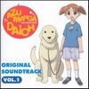 あずまんが大王: オリジナルサウンドトラック, Volume 1 (Azumanga Daioh: Original Soundtrack Vol.1)